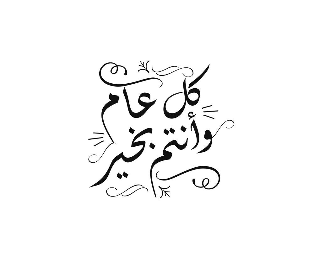 فيكتور tweet media