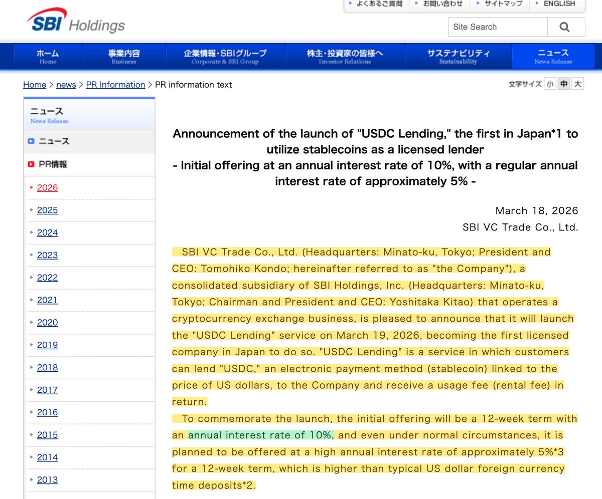 Cypress Demanincor tweet media