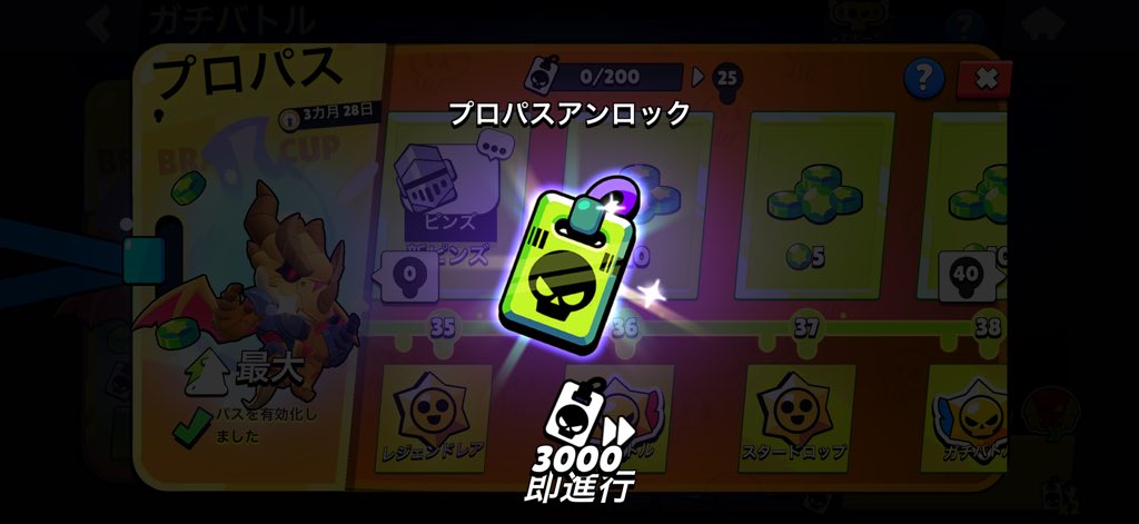 😊😊😊 tweet media