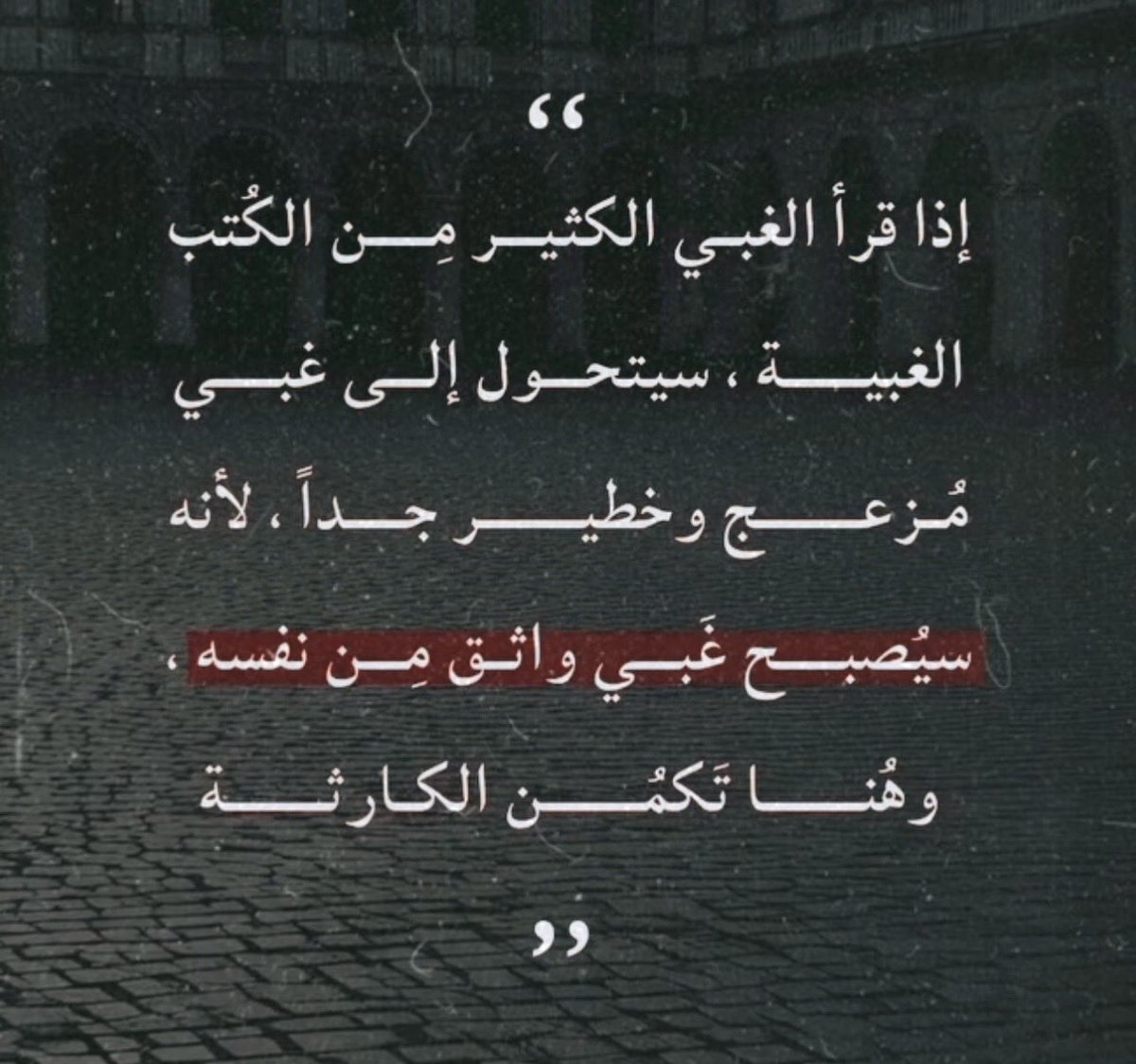 Amy Alsaibie 🏞️2️⃣🌊🍉🕊️ tweet media