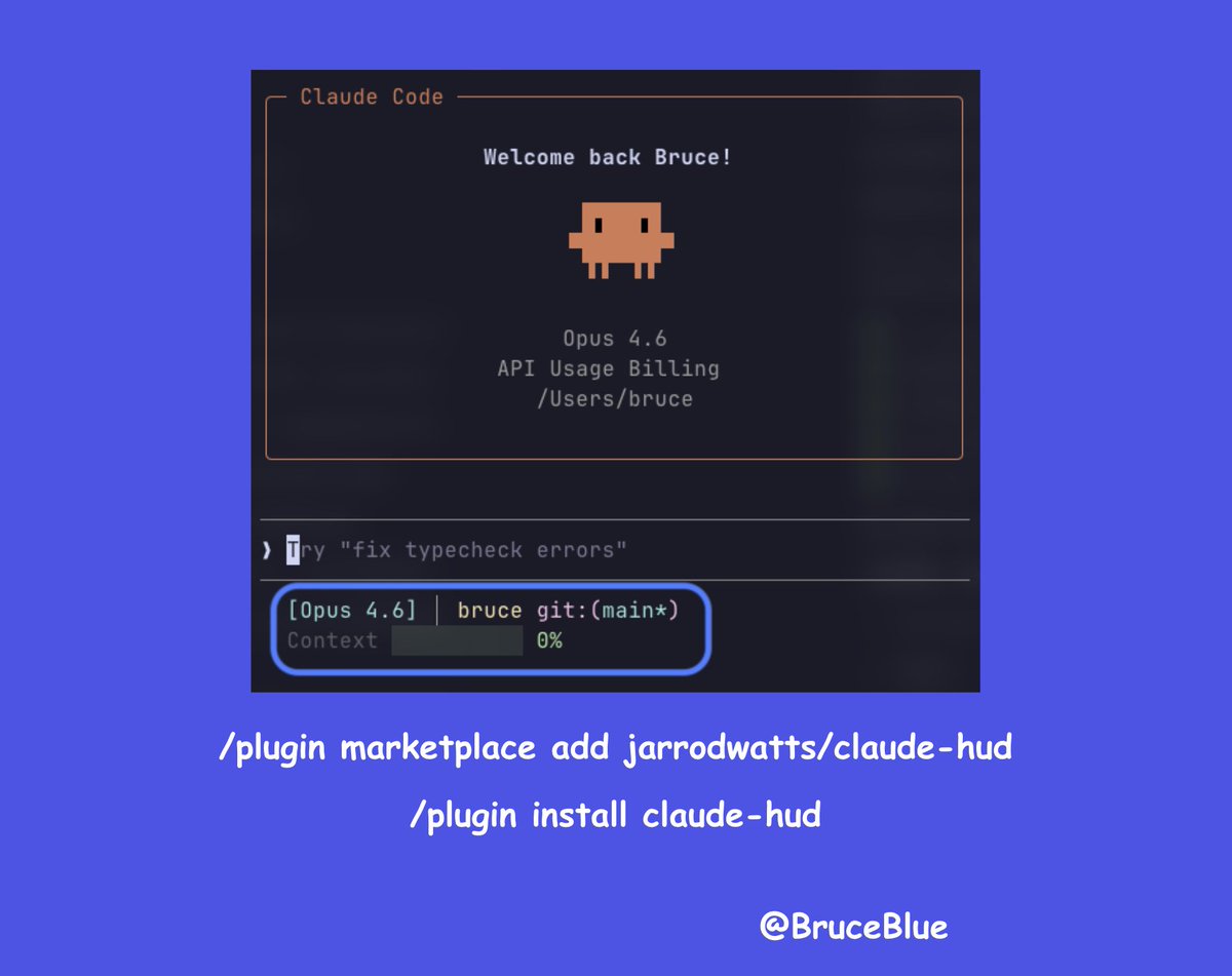 BruceBlue 🌊 tweet media