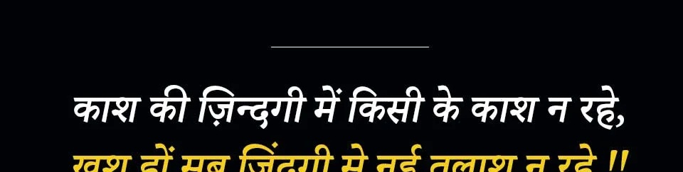 Shraddha Yadavv tweet media