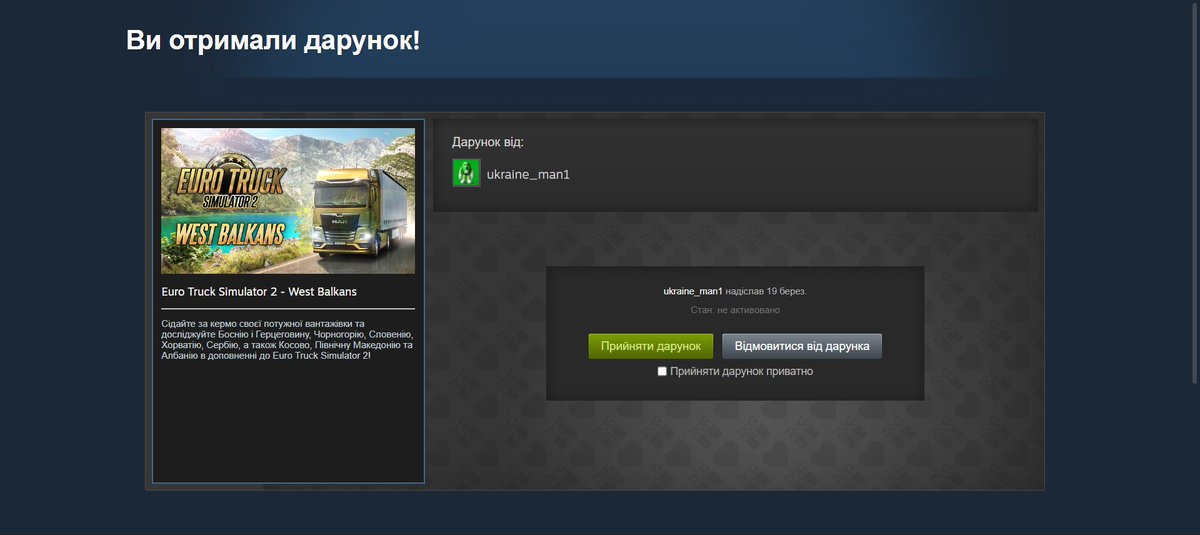 DipMaaaaaaaaax's tweet photo. @justUkrainianm Дякую за длс для ETS 2 :) https://t.co/reSeKyPGO9
