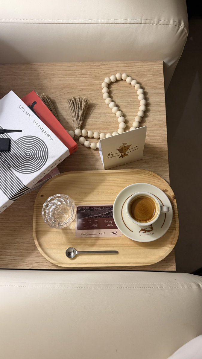 Mohammed tweet media