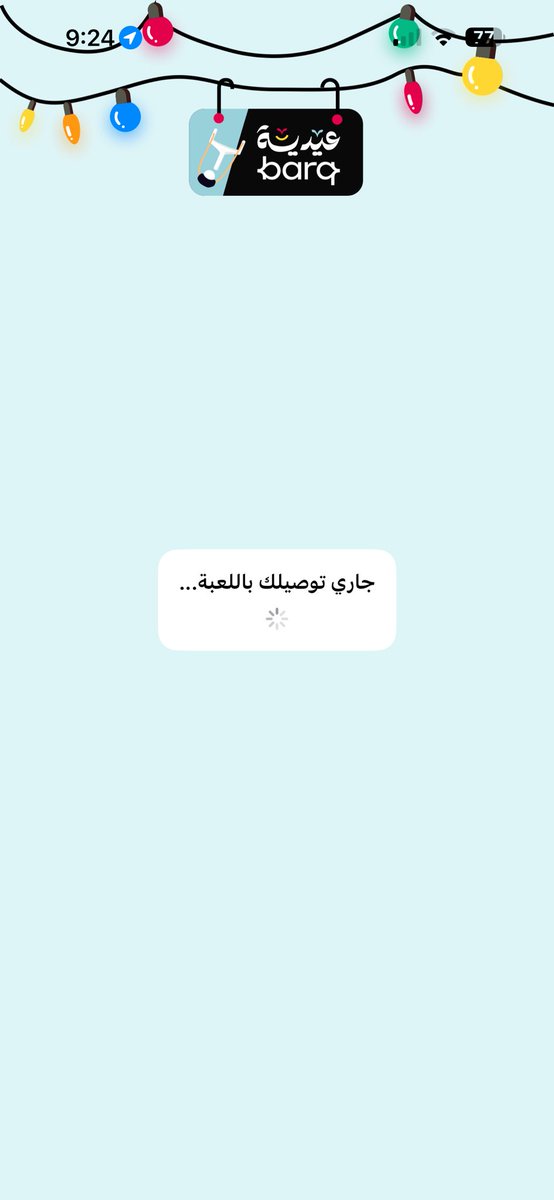 ᴡᴇᴊᴅᴀɴ tweet media