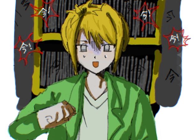 昔の絵なんだけどこれ苦しすぎる　にしむらはるひ