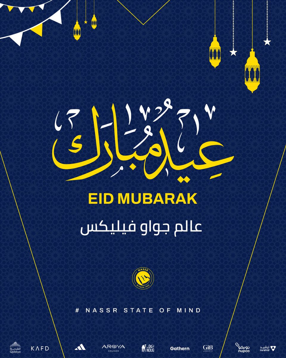 عالم جواو | JOÃO WORLD tweet media