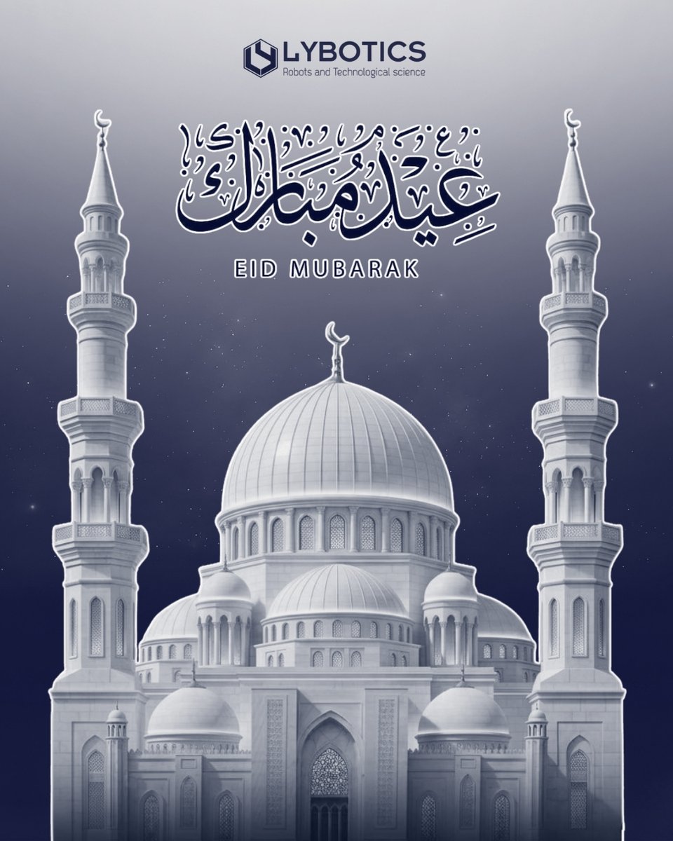 LYBOTICS - ليبوتكس tweet media