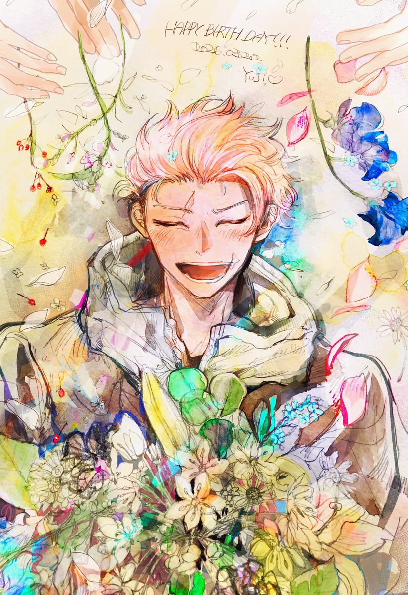 𝕹𝕴𝕰 tweet media