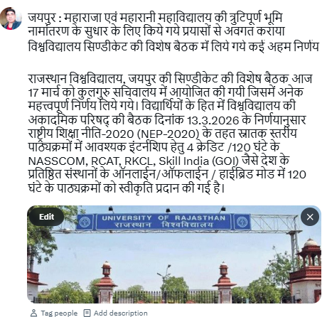 Vrajander Singh tweet media