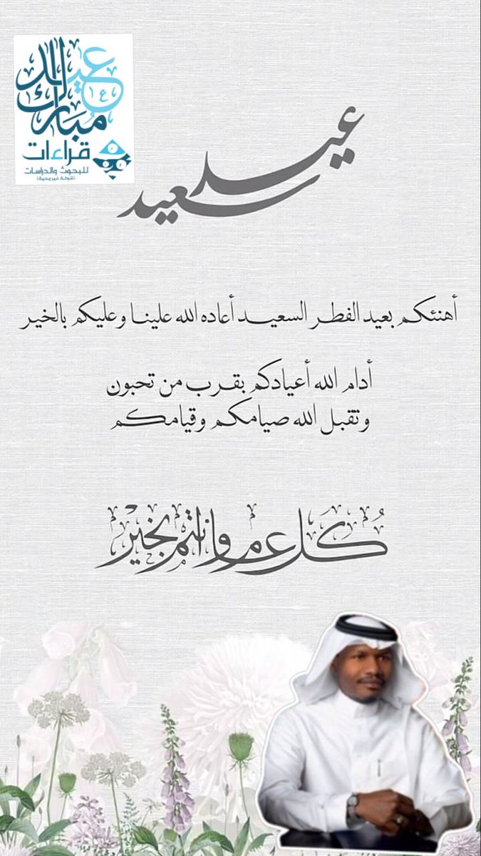 2255Salem's tweet photo. https://t.co/ebeC2pJ7oY