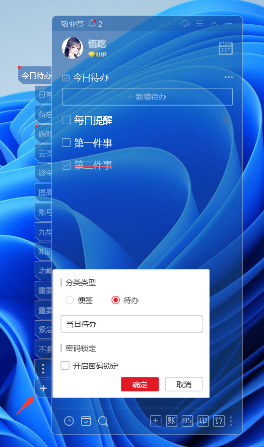 Lexi Gisselle tweet media