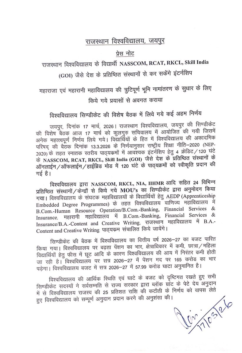 Vrajander Singh tweet media