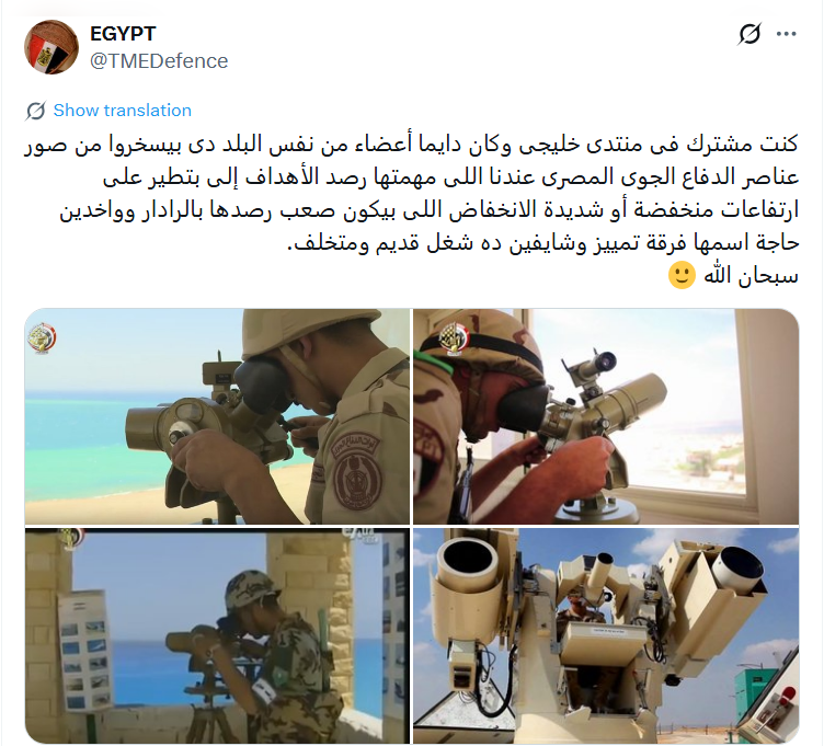 Parallel Politics tweet media