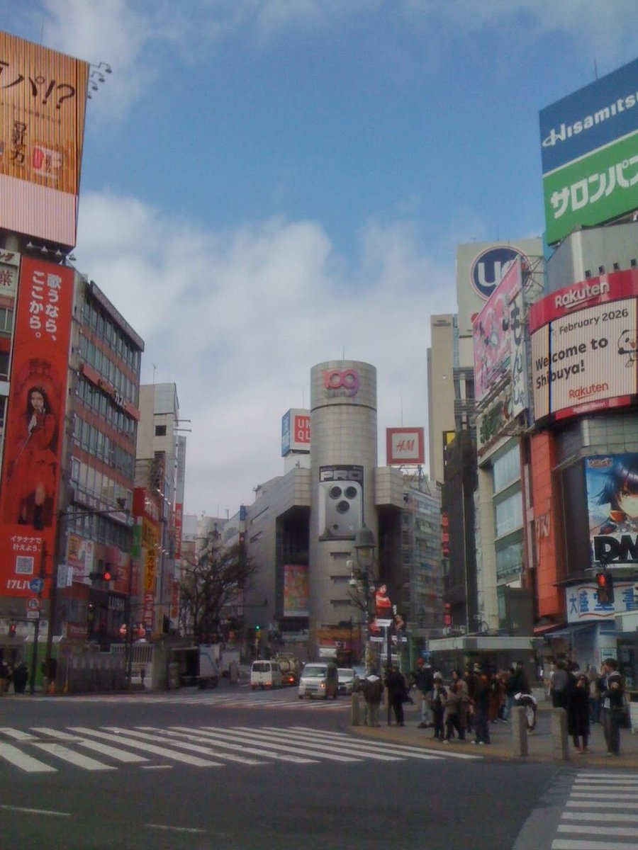 shot on iphone  tweet media