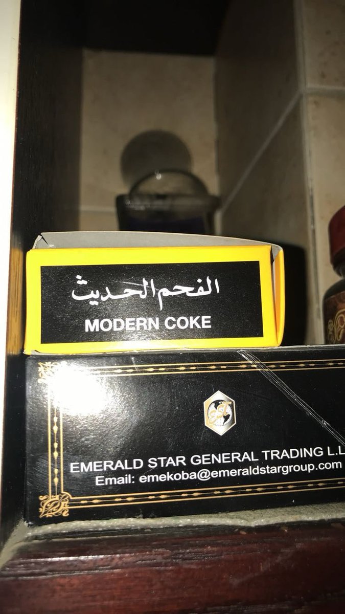 Hussein Abdel Ghaffar tweet media