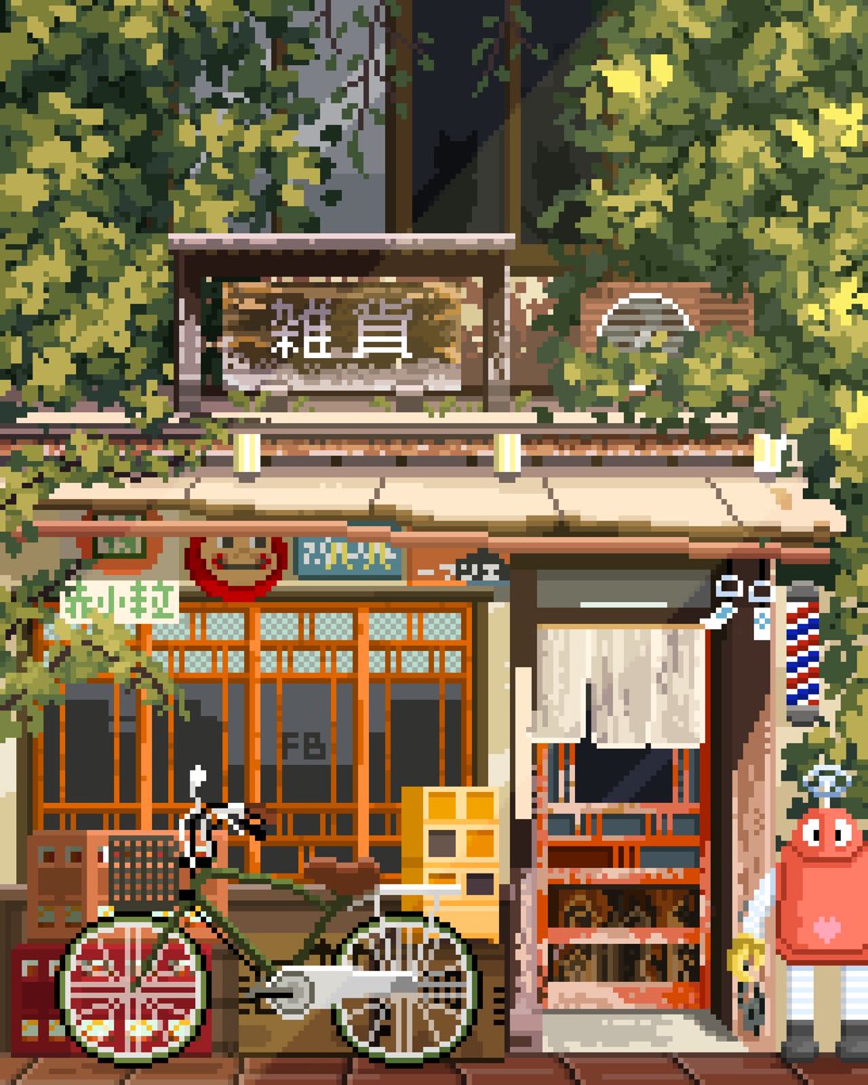 Fatbeard991's tweet photo. Reposting 📦🚲

#pixelart #ドット絵 https://t.co/8OjCOJgNaJ