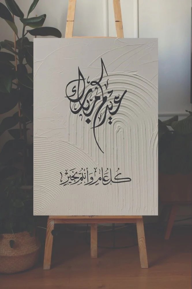 زبَـادي ومَشْي tweet media