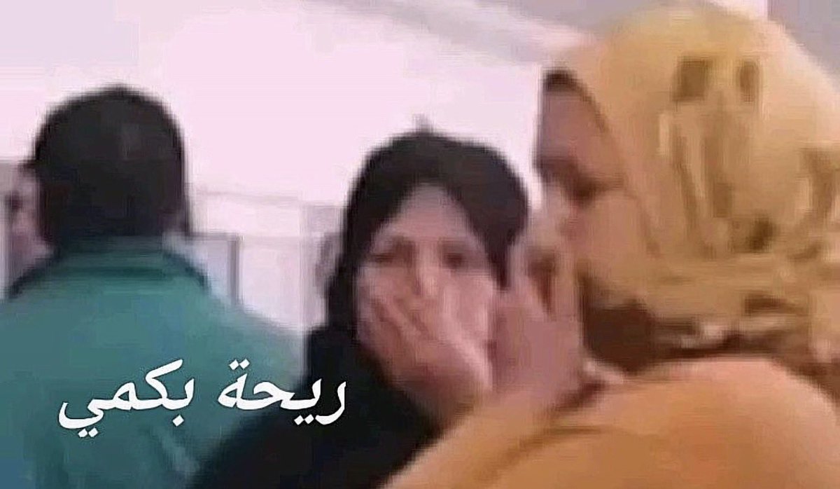 ليدي ناقا💞 tweet media