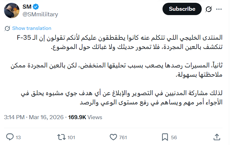 Parallel Politics tweet media