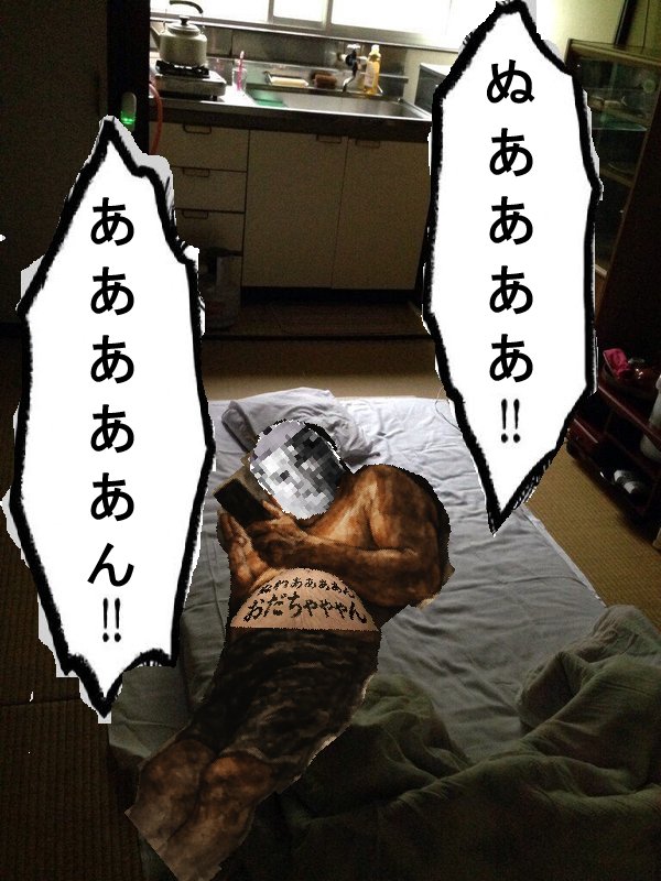 グラム tweet media