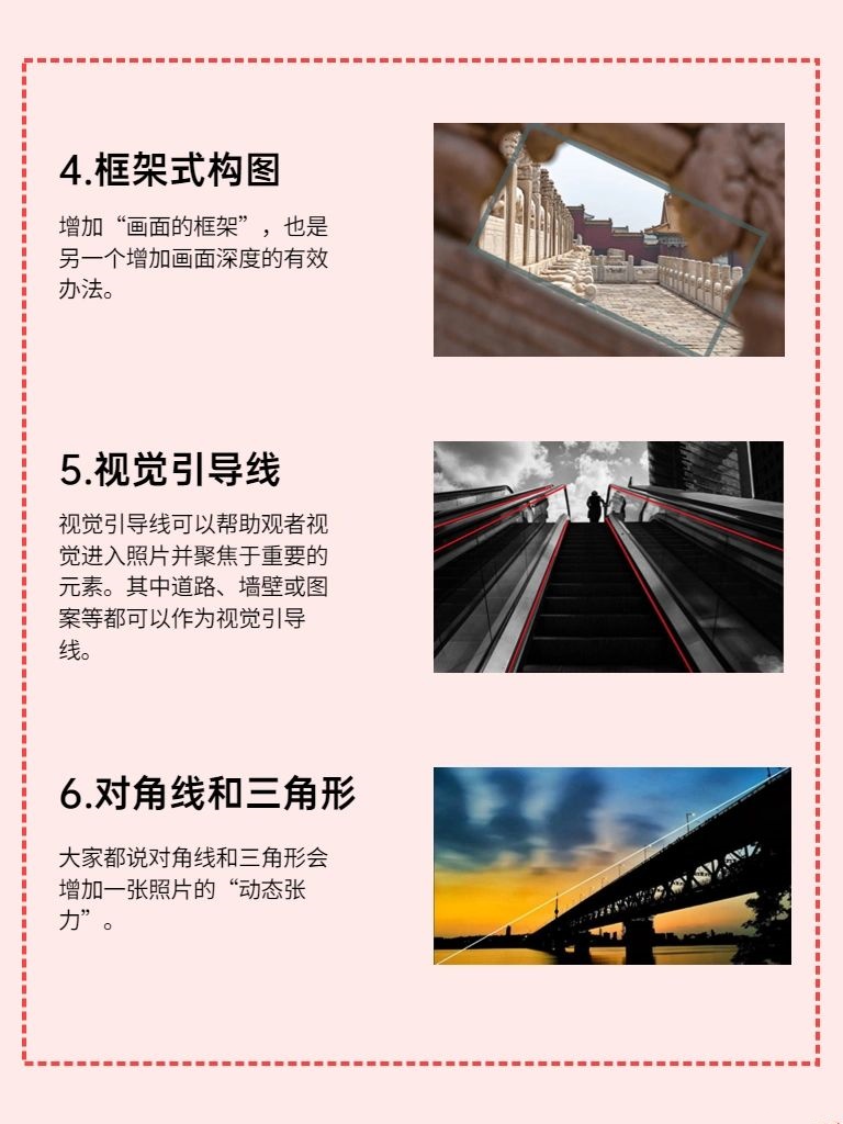 Courtney Paz tweet media