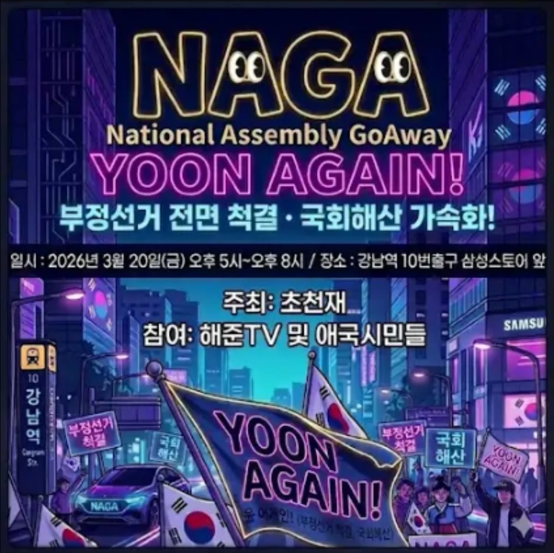 Veritelle tweet media