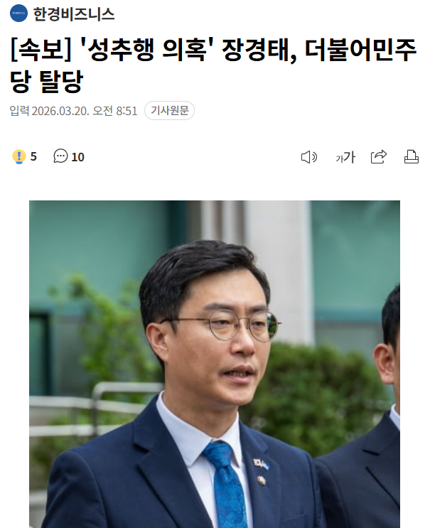 봄이왔섭 tweet media