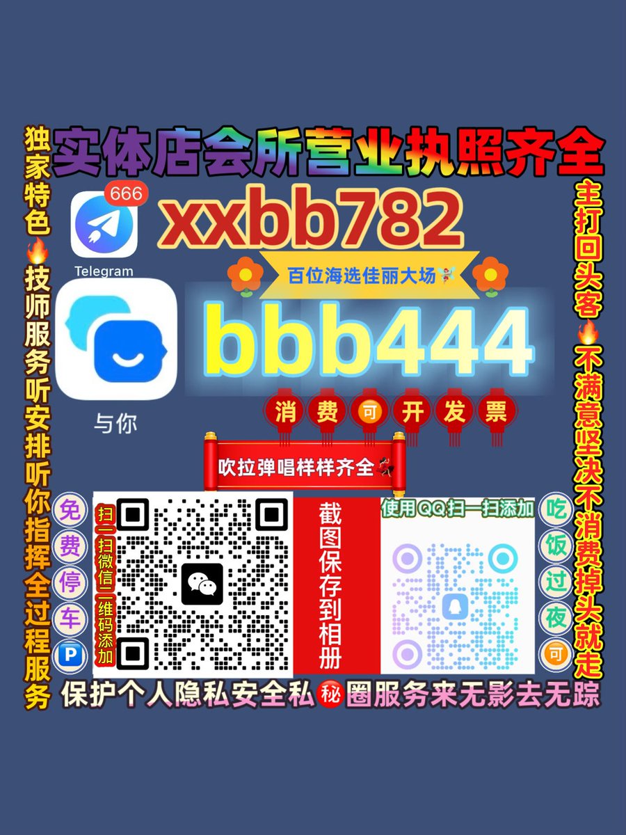 shaileshc58's tweet photo. 泉州鲤城区🍤🏃 https://t.co/rBNB6lLQJd