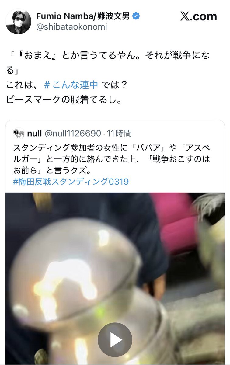 署名15万筆到達🙌 tweet media