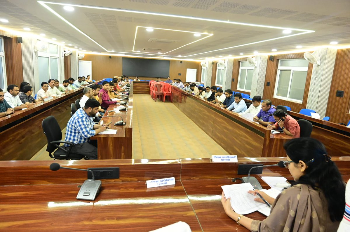 District Magistrate, Vaishali tweet media