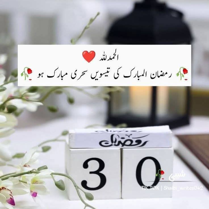 Nasir Baloch tweet media