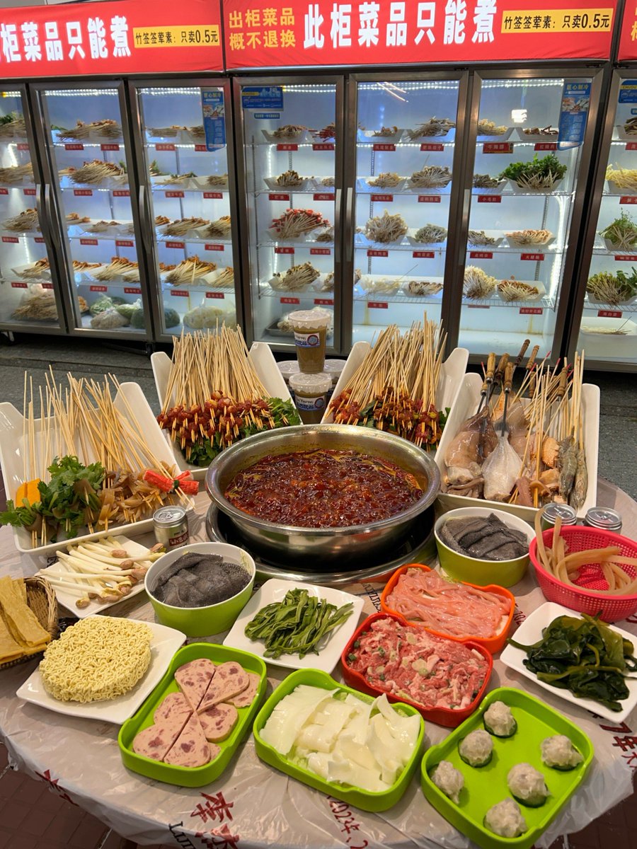 joy madrigalejos tweet media