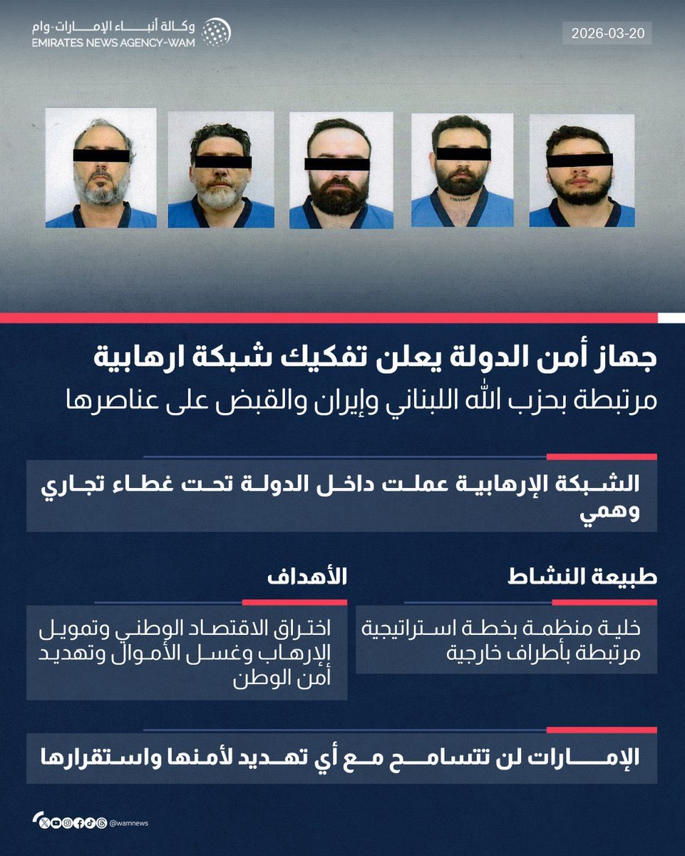 فهد 🇰🇼 ( أخوان مريم ) 🇰🇼 tweet media