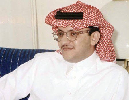 بيت الهلال tweet media