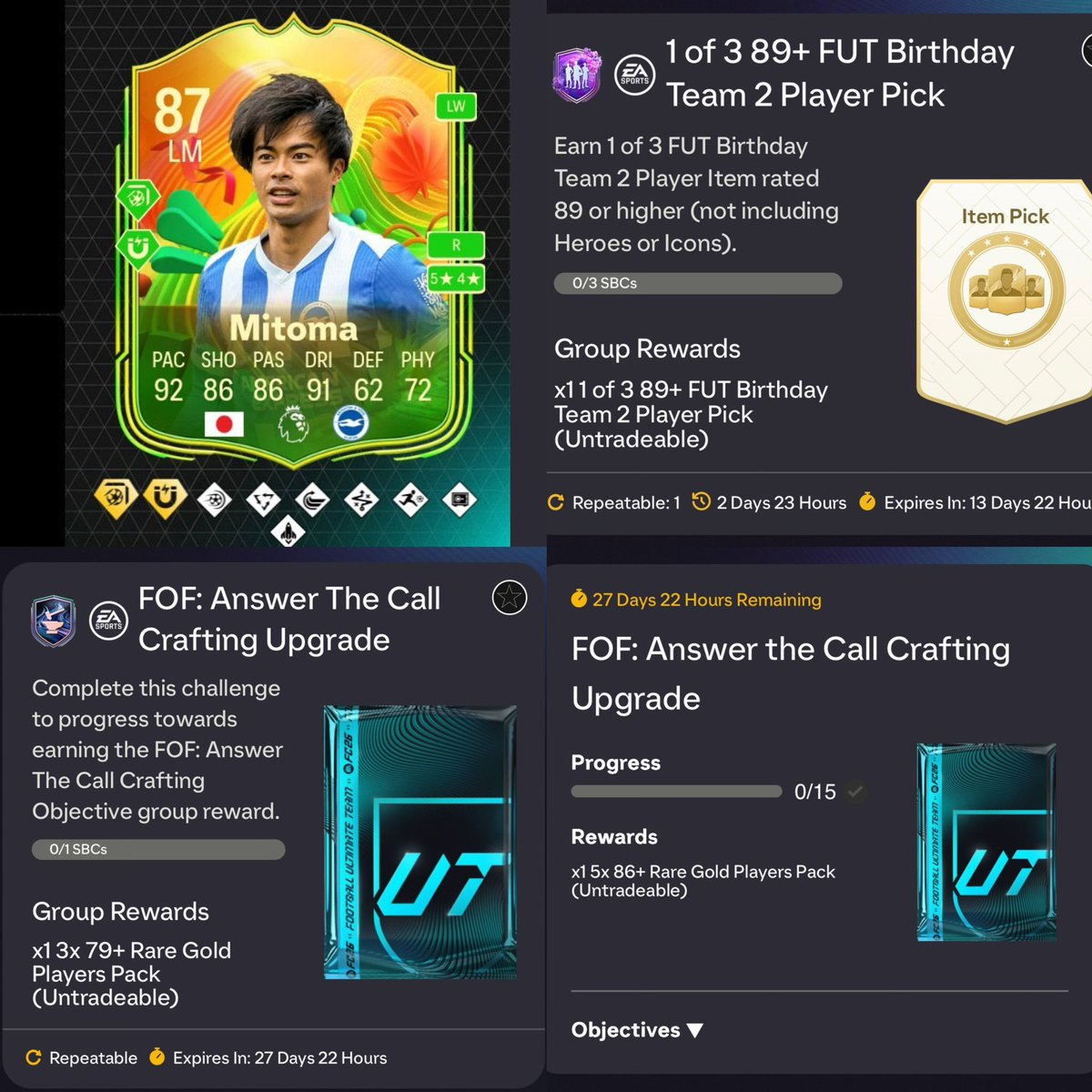 Ｅｐｄａ３ tweet media