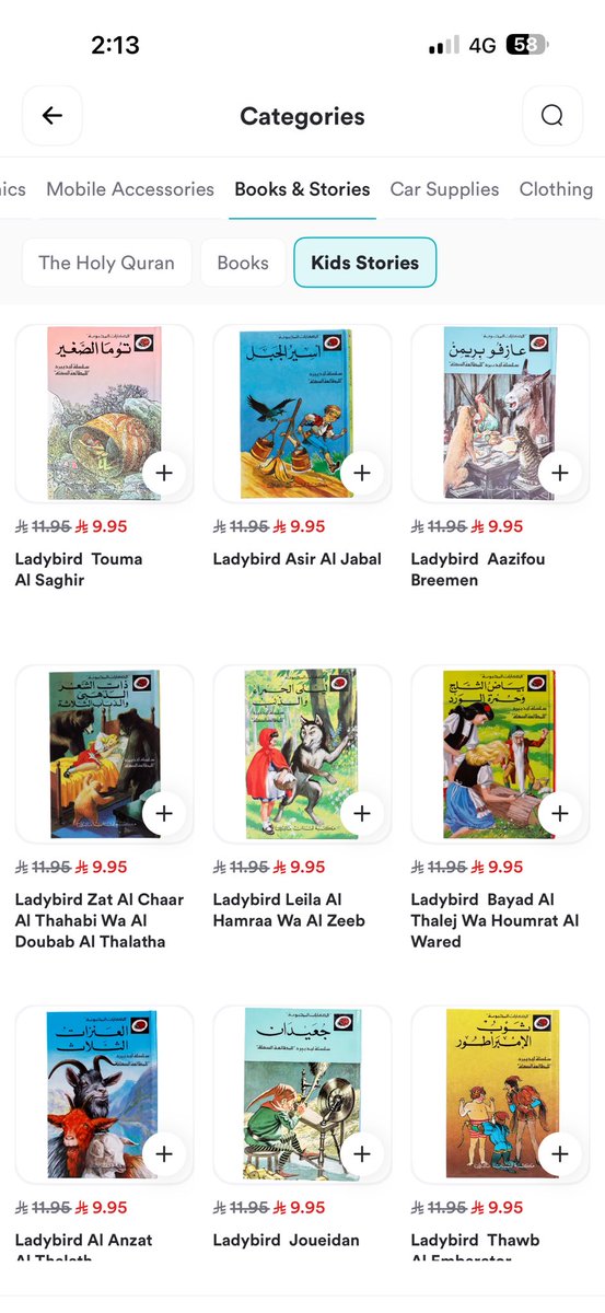 マジード tweet media