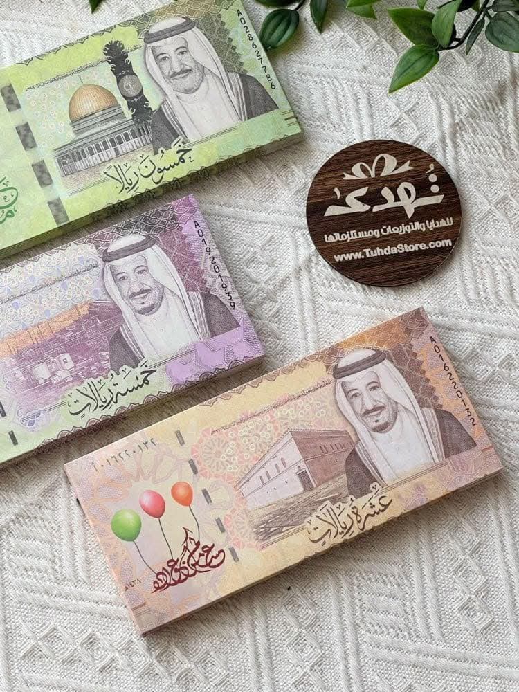 Screen Mix tweet media