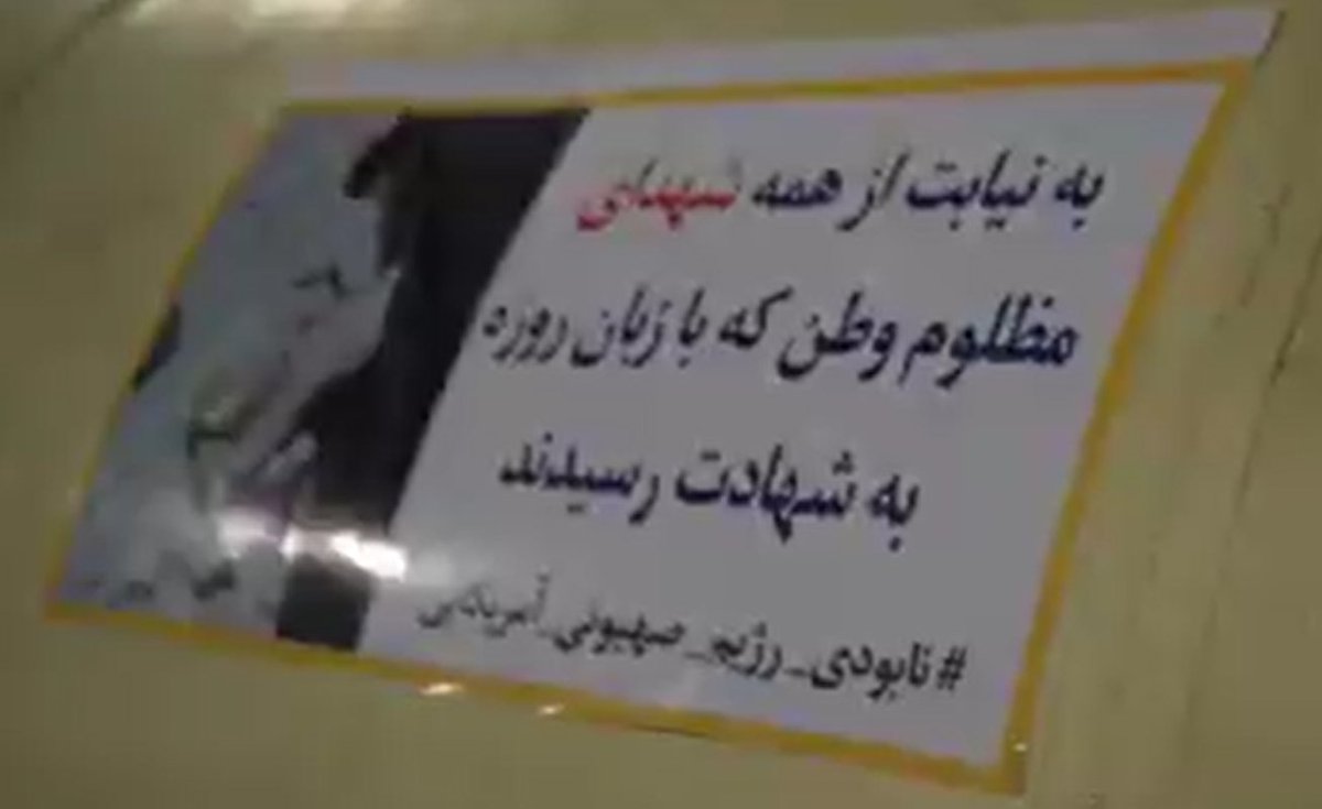 Tal Inbar tweet media