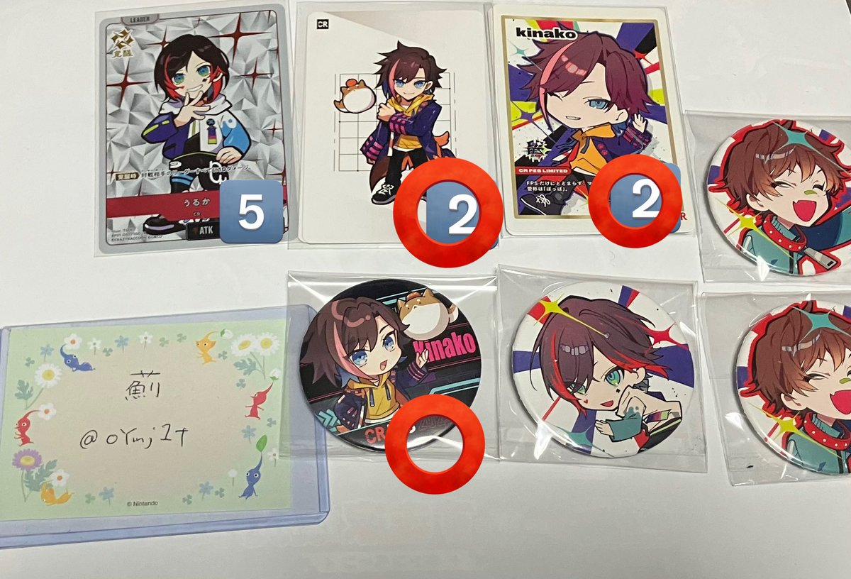 あまちゃん@通知不良 tweet media