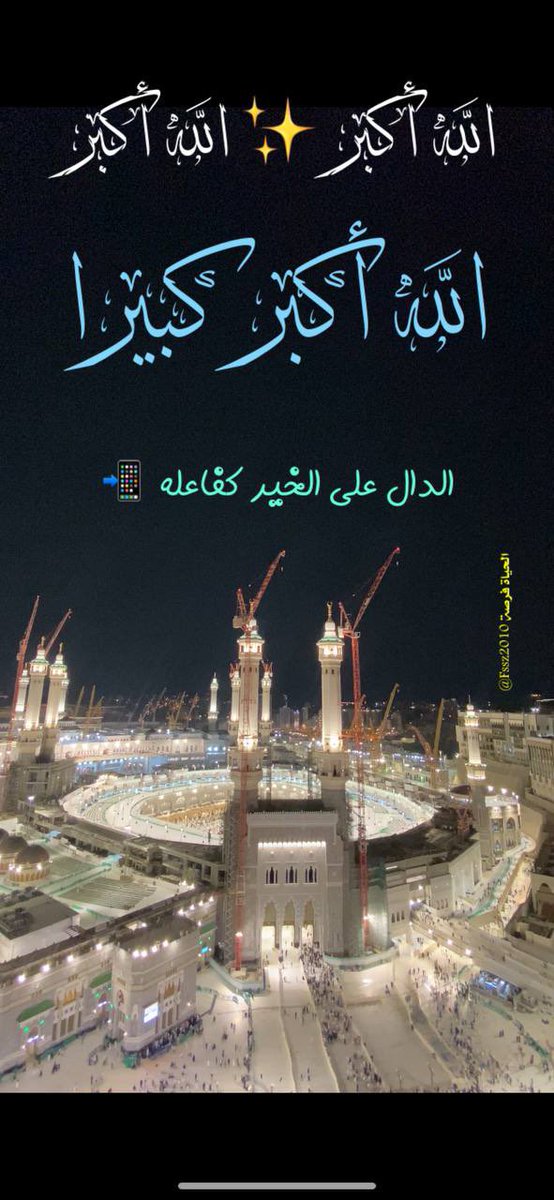 فيصل سعيد الزهراني tweet media