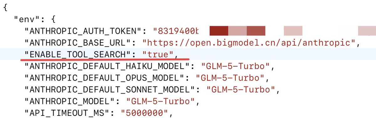 忒修斯的船板 tweet media