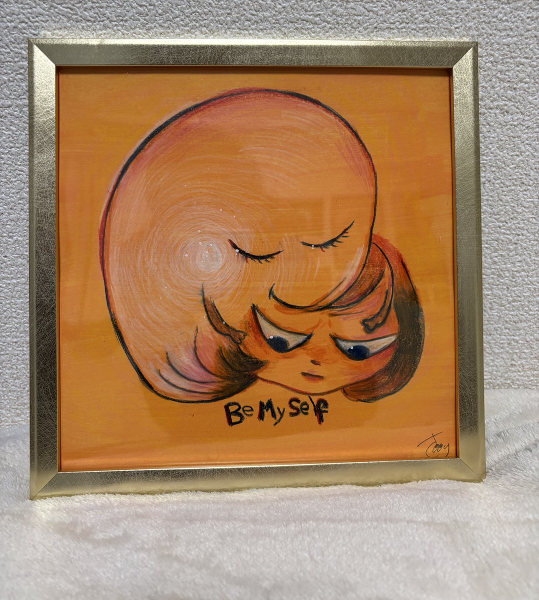 gm

自分で自分を抱きしめる
私もあなたを絵で抱きしめる

絵は言葉のない対話だと
本に書いてあったのを覚えていて

私もそう思うけど

言葉ものせたくなる
やはりまだ頭は硬いタイプなのです
