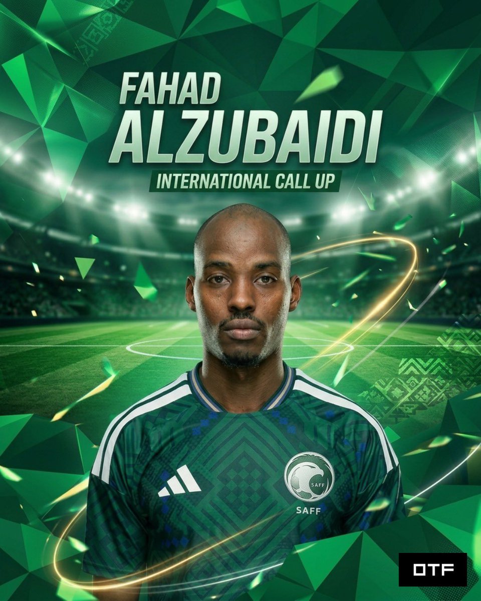 مثّل بلادك.. ولك الشرف يا فهد 🇸🇦

نجمنا فهد الزبيدي يسير بخطوات ثابتة وخطة وُضعت بدقة ليأخذ مكانه بين نخبة المهاجمين السعوديين، بقدرات مختلفة وشخصية هجومية مميزة.

واليوم تُتوَّج الرحلة بالاستدعاء إلى المنتخب السعودي الأول.

العمل والطموح مستمر 🚀

#معاك_يالأخضر | #FIFAWorldCup