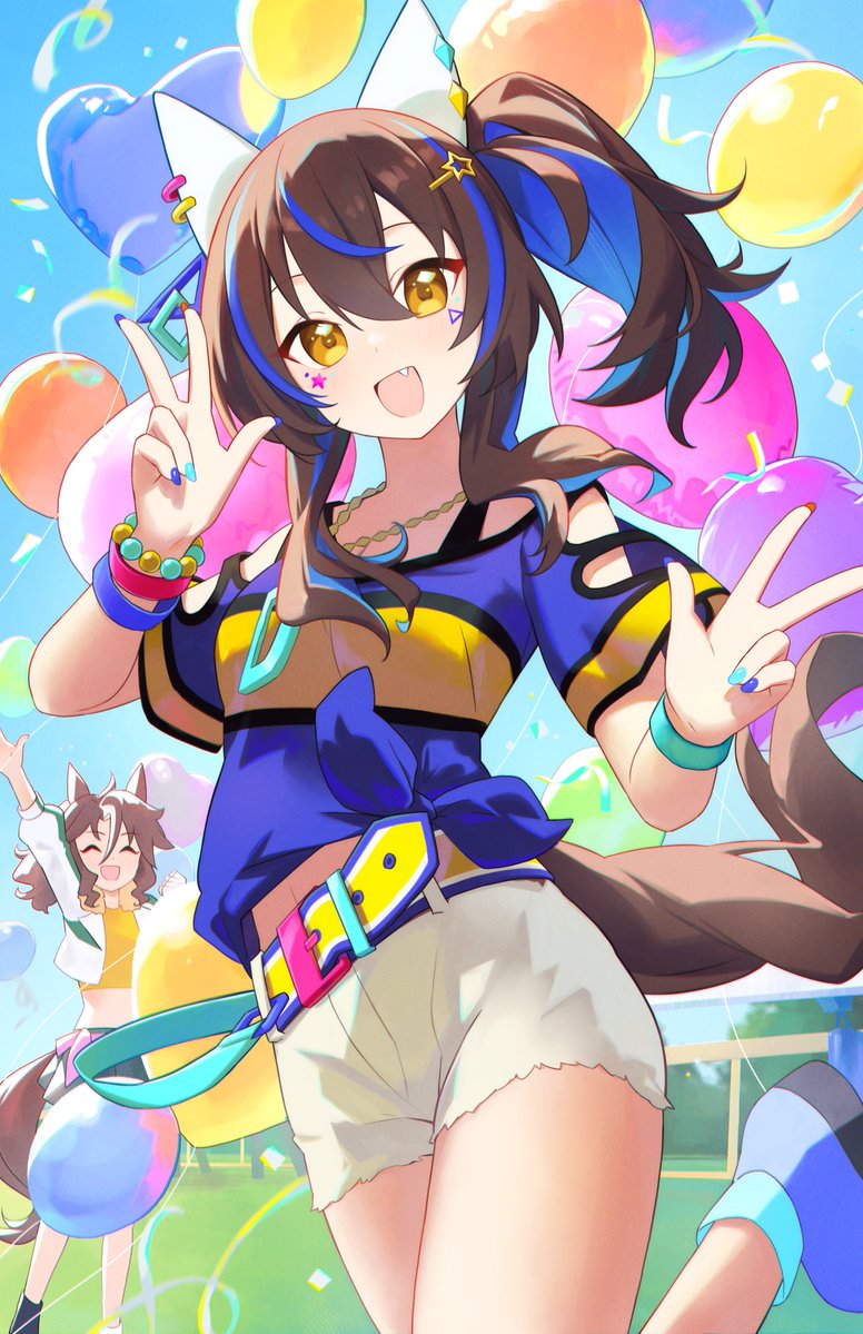 Tiri 🪶🐾 tweet media