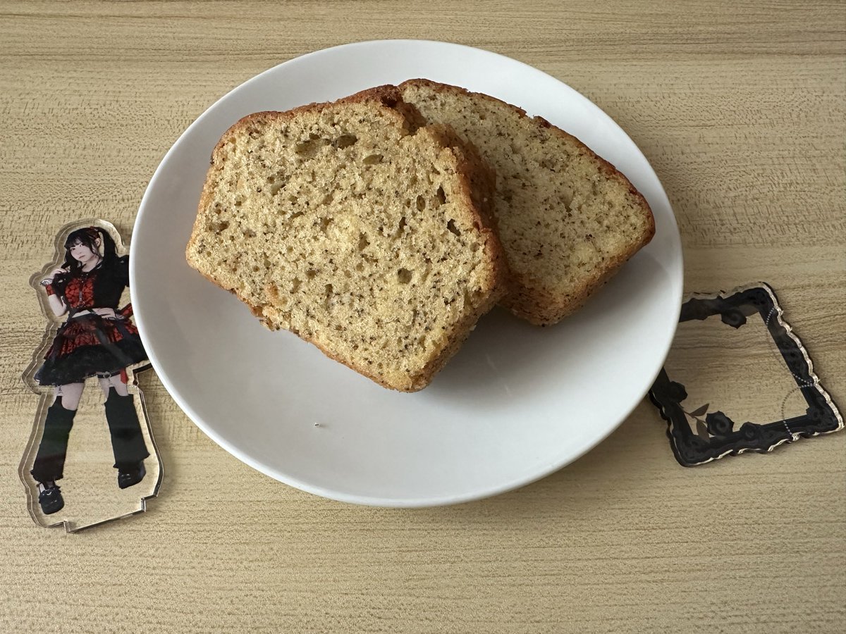 黒★星😈🔪 tweet media