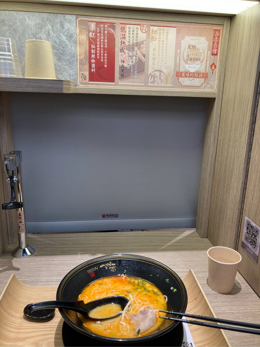 Kim Voss tweet media