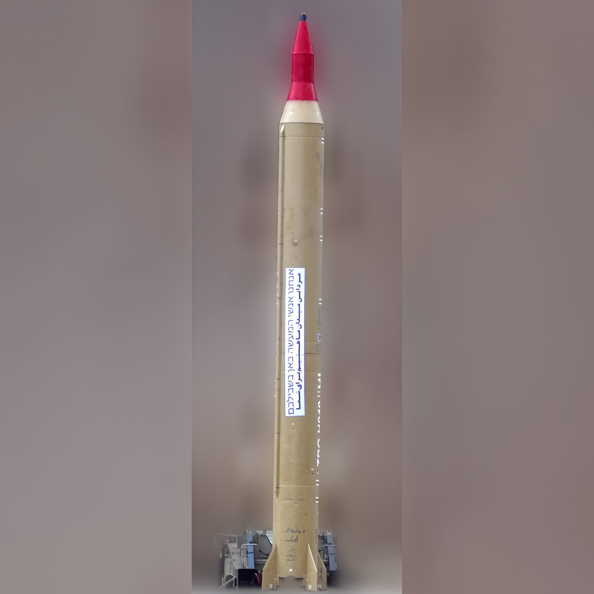 إيران الحدث tweet media