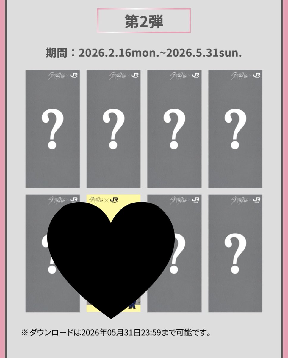 マオ🐺🍫🤎 tweet media