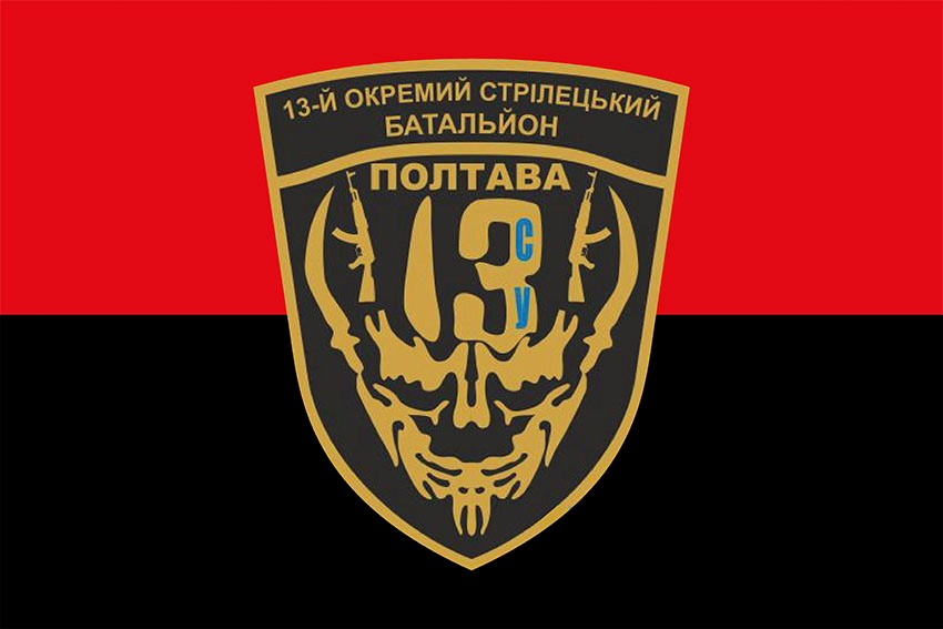 Український часопис tweet media